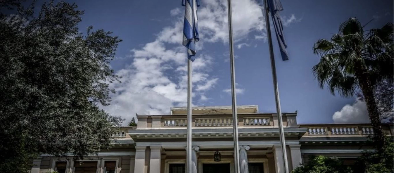 Μνημόνιο ποδοσφαίρου: Πότε αναμένεται να επισκεφτούν το Μέγαρο Μαξίμου OYEΦΑ και ΦΙΦΑ